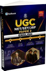 UGC NET General Paper 1 Hand Written Book - JRFAdda General Paper Notes ...