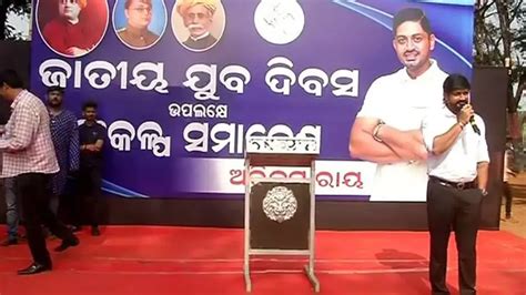 Ollywood actor & BJD leader Arindam Roy’s ‘Sankalp Samavesh’ creates ...