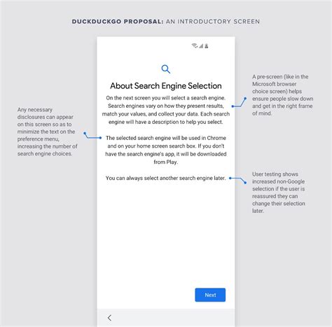 DuckDuckGo Android 的图像结果
