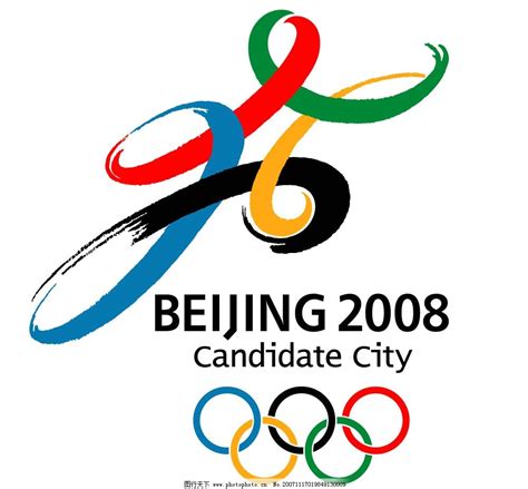 2008北京奥运会,2008奥运五环 - 伤感说说吧