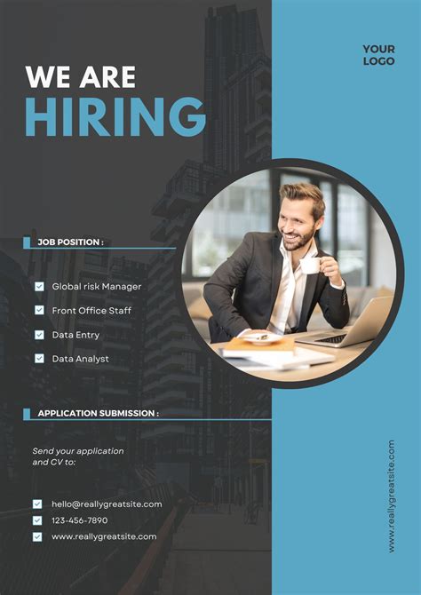 Advertisements Posters