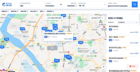 “高考房”一房难求 重庆部分考点附近酒店最高涨幅超212%__凤凰网