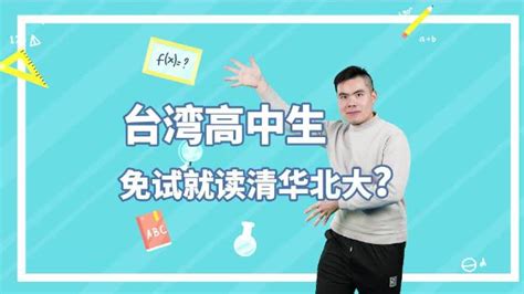 刚上大学的学生怎么样规划出国留学？ - 知乎