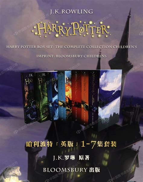Redesigned Harry Potter DVD and Blu-ray covers revealed | Wizarding World