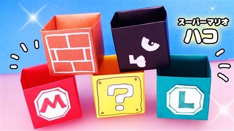 Image result for Structure Mod Java