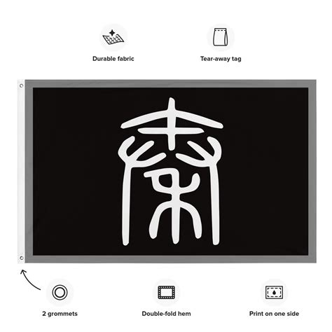 Qin Dynasty Flag Qin Dynasty Art Hi Res Stock Photography And Images