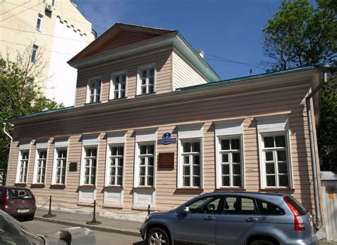 Дом музей лермонтова в москве - 92 фото