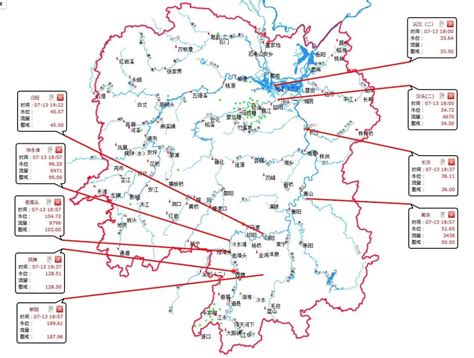 截至到13日20时湖南9站超过警戒水位 - 今日关注 - 湖南在线 - 华声在线