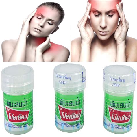 Buy balm for pain relief balm for headache balm for knee pain balm for ...