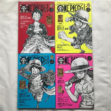 ONE PIECE magazine Vol.1 - 11 Set include Wanted | Ubuy India