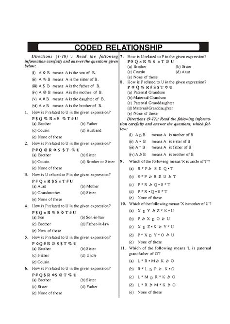 Coded Relationship Questions and Answers (Course Code: 11) - Studocu