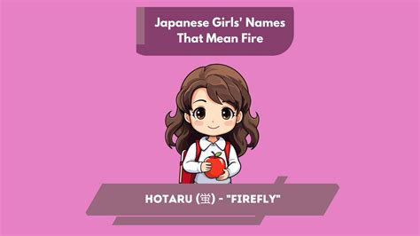 115+ Japanese Names That Mean Fire For Boys & Girls: A Cultural Dive ...