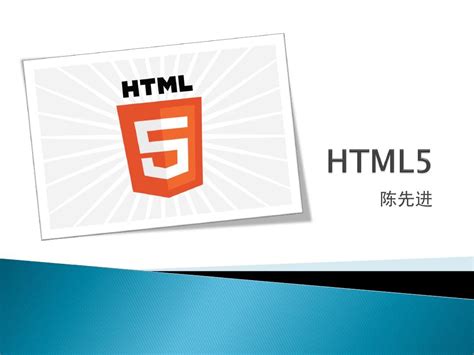 HTML5 and CSS3 的图像结果