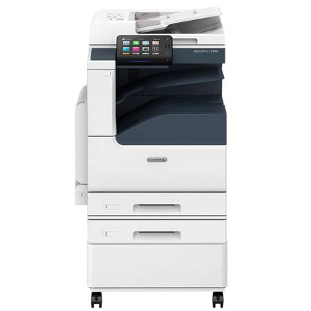 【富士施乐Docuprint 5105d】富士施乐（Fuji Xerox）Docuprint 5105d A3黑白高速网络自动双面激光打印机 ...
