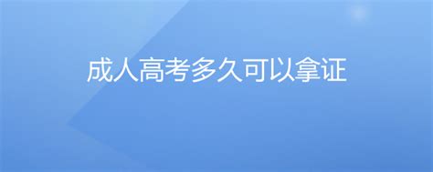 东莞哪里可以考安全员证，需要多少钱？多久能拿证，3天拿证。安监局备案