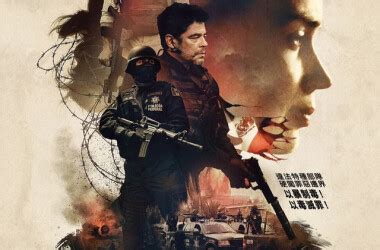 《边境杀手2：边境战士在线观看》免费完整版-电影-河马影院