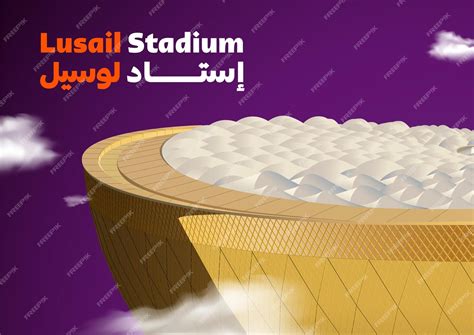 Premium Vector | Qatar world cup 2022 stadium. lusail iconic soccer ...