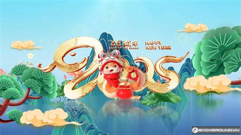 Download Mẫu Video Tết Nguyên Đán - After Effects | Background.vn