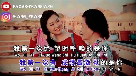 Mama Wo Xiang Ni 妈妈我想你 - YouTube