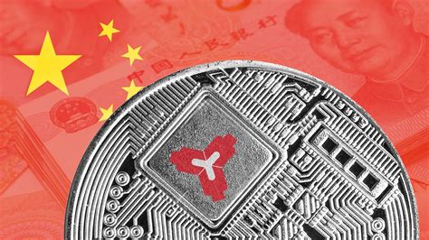中国央行数字货币瞄准阿里巴巴和腾讯 - FT中文网
