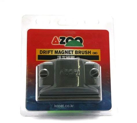 Azoo Drift Magnet Brush : Amazon.in: Pet Supplies