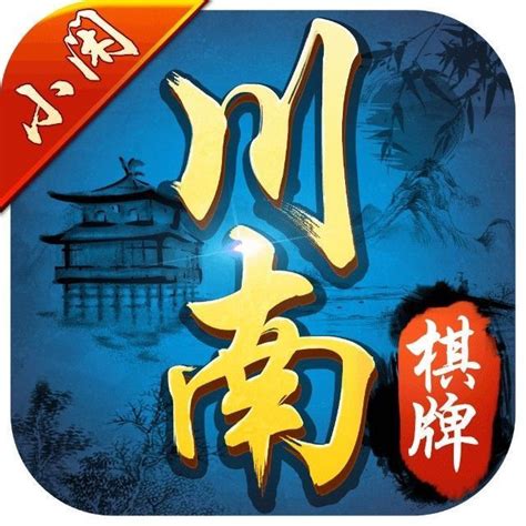 棋牌游戏UI|UI|游戏UI|kjly - 原创作品 - 站酷 (ZCOOL)