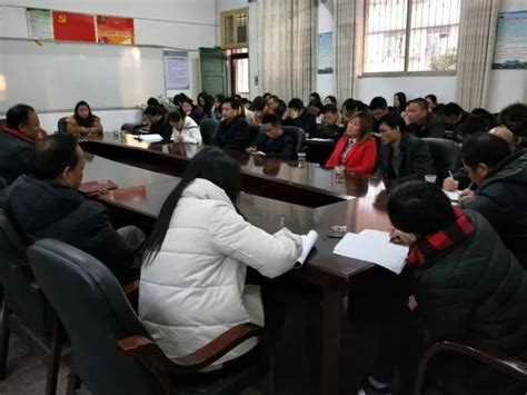 有编 湘潭县一中2022年招聘优秀教师10名 - 知乎