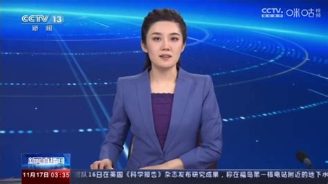 CCTV13新闻联播-20170430