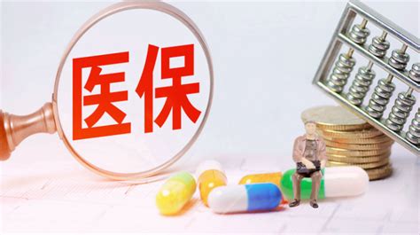 【周末时分】在惠州药店买这些商品，不能刷社保卡啦！_定点零售药店