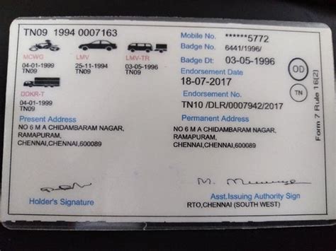 TTDC Tamil Nadu Tourism Development Corporation - Day Tours (Chennai ...