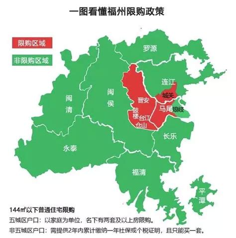 福州旅游地图_福州地图全图高清版-云景点