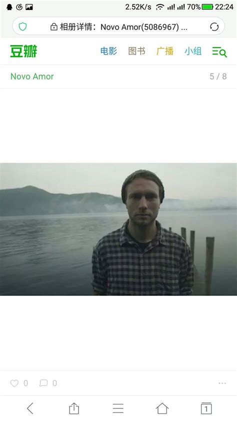 Introducing: Novo Amor [Interview] | The Line Of Best Fit