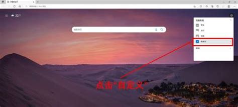 火狐浏览器如何创建新账号？-火狐浏览器新建账号的方法 - 极光下载站
