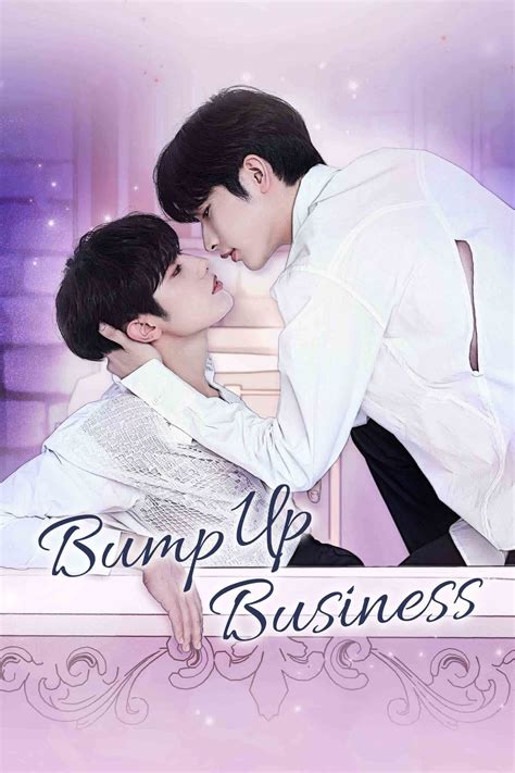 Bump Up Business (TV Series 2023-2023) - Posters — The Movie Database ...