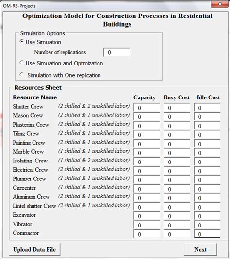 Data Form Sample Project 的图像结果