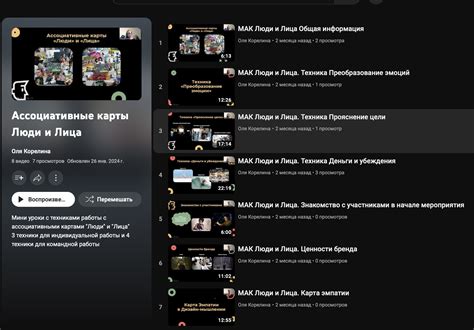 Курс "Коллега ИИ" для образовательных проектов, тренеров, фасилитаторов ...