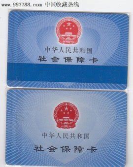 南京市民卡A卡和B卡到底有什么区别？