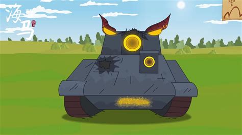坦克世界动漫：来自未来的KV44M