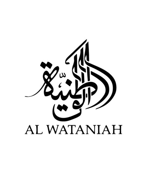 Buy Al Wataniah Perfumes Online At Best Price In India | Perfume Palace