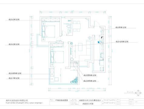 阜阳装修,阜阳装修公司,阜阳装修网,阜阳装修设计,个性化施工包-齐家网