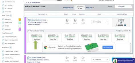 IRCTC Ticket Booking Through CSC Agent – Step by Step Complete Process