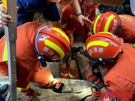 2岁幼童掉入下水道井，消防员倒挂20分钟救援-三湘都市报
