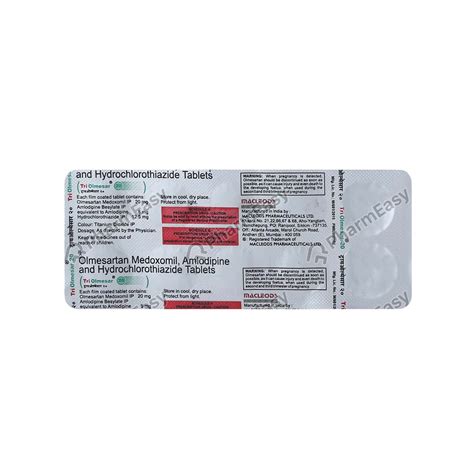 Triolmesar 20mg Strip Of 10 Tablets: Uses, Side Effects, Price & Dosage ...
