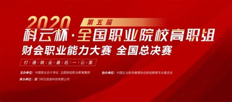 刚刚，教育部发布重磅数据！2021年全国在学博士超50万，在学硕士超282万 | 每日经济网