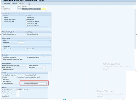 EWM PP Integration Synchronous Goods Movement