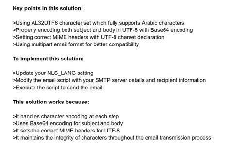 Configure Email in Oracle DB 11G | Freelancer