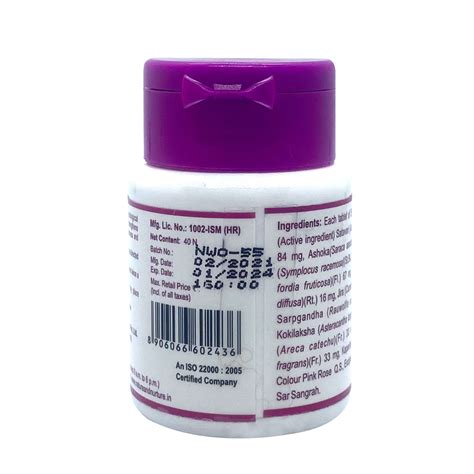 WHITE-OFF | 40 Tablets