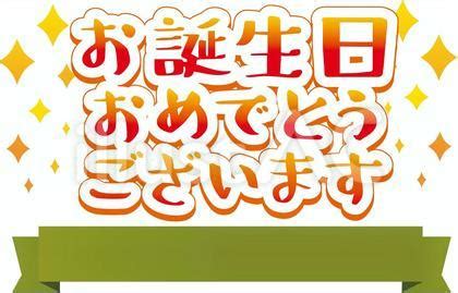 Image result for Tamanho Monitor 17 Polegadas