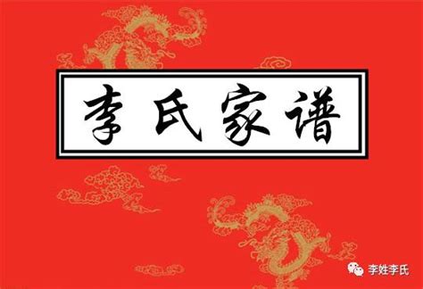 中国人名大全列表最新,100个优秀名字 - 悠生活 湖北省博梓网络科技有限公司