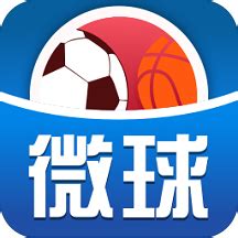微球app最新版下载-微球体育官方版下载v7.0 安卓版-2265安卓网
